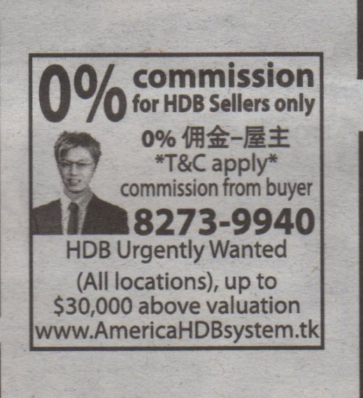  ... newspaper - 0% commission for HDB Sellers, Highest Price Guaranteed